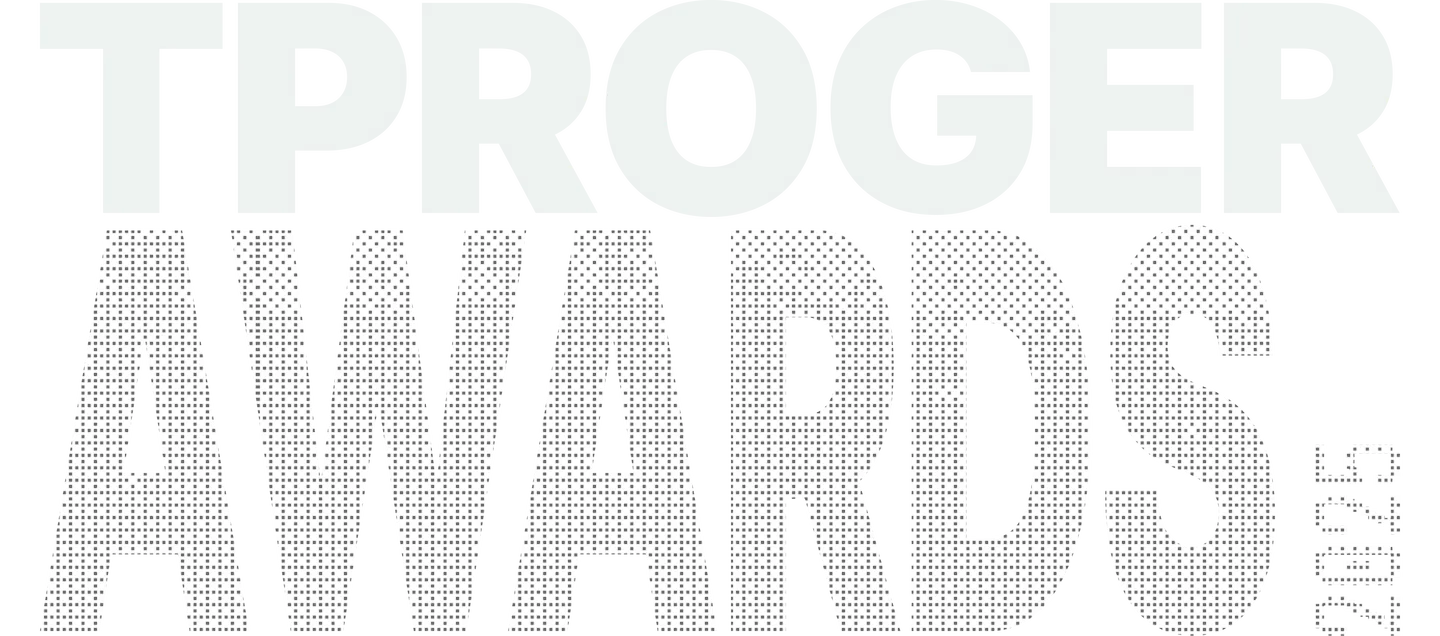 TPROGER AWARDS 2025