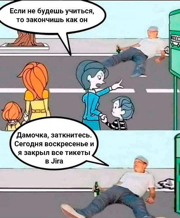 Главные мемы 2025 года: что за ними скрывалось_36