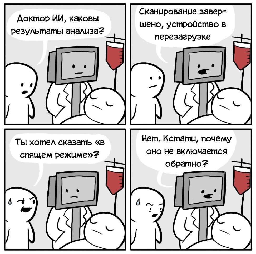 Python в Data Science: топовые библиотеки и фреймворки, которые будут популярны в 2025_60