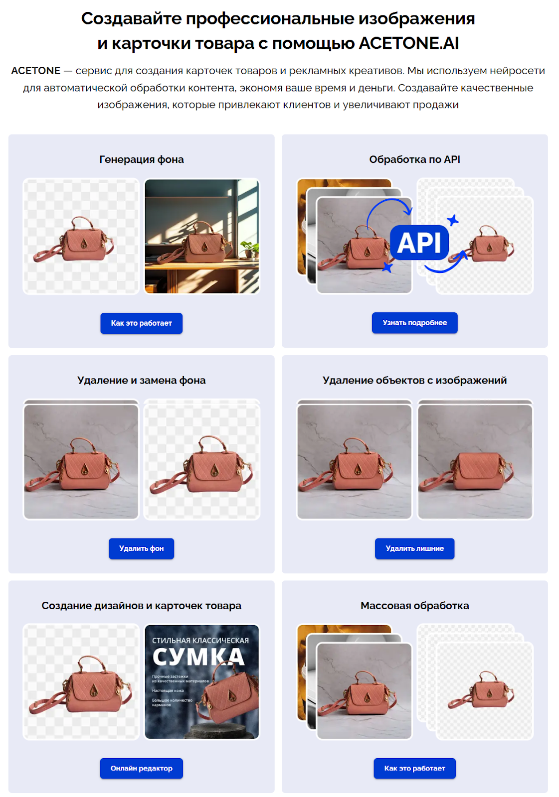 ИИ без регистрации и VPN: быстрый доступ к GPT, Claude и Gemini_33
