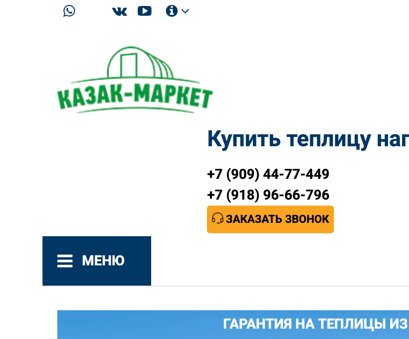 Accessibility для всех: как удержать пользователя в приложении с помощью доступности_48