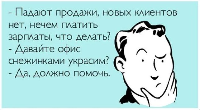 Система для Хекслета, релиз ChatGPT Omni и Джейло на репите: Ретроперспектива недели с Кириллом Мокевниным_23