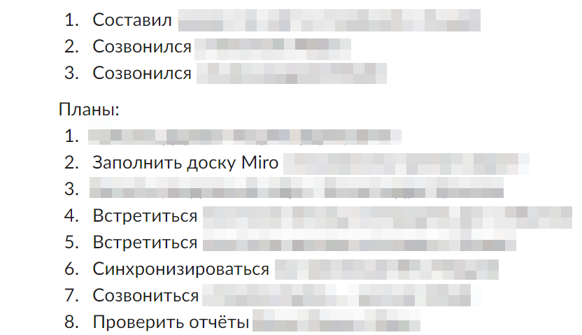 Самые интересные, странные и глупые фичи, которые делали наши читатели_40