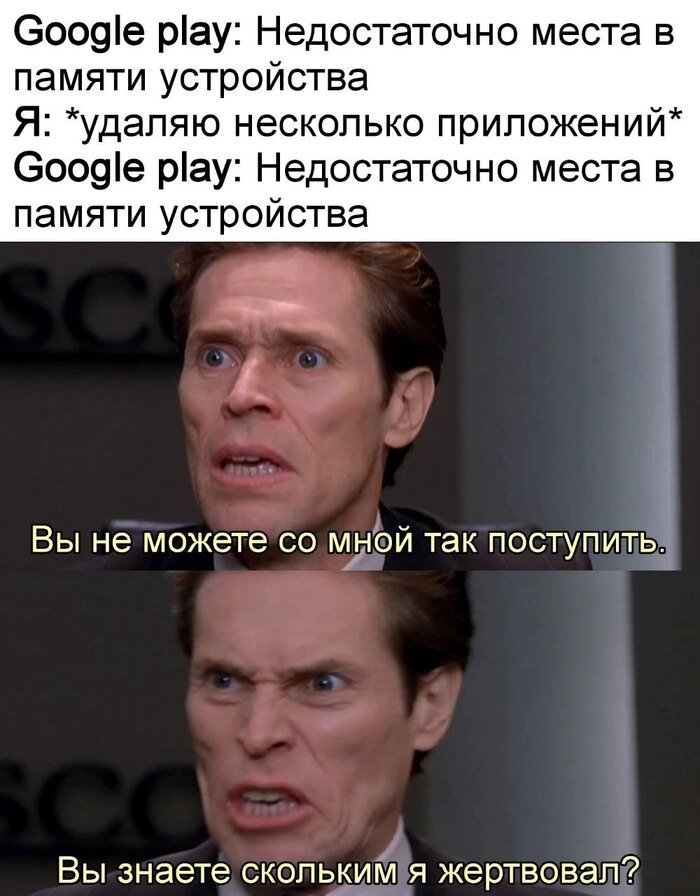 Зачем нужны приложения, можно ли писать код на смартфоне — ответы эксперта на самые безумные вопросы о мобильной разработке_24