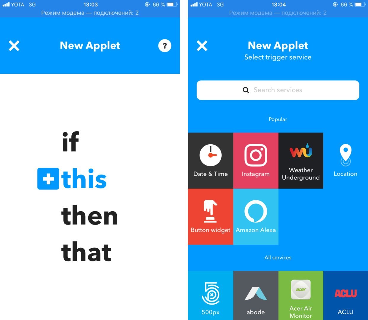 IFTTT — бесплатный сервис для автоматизации рутинных задач_11