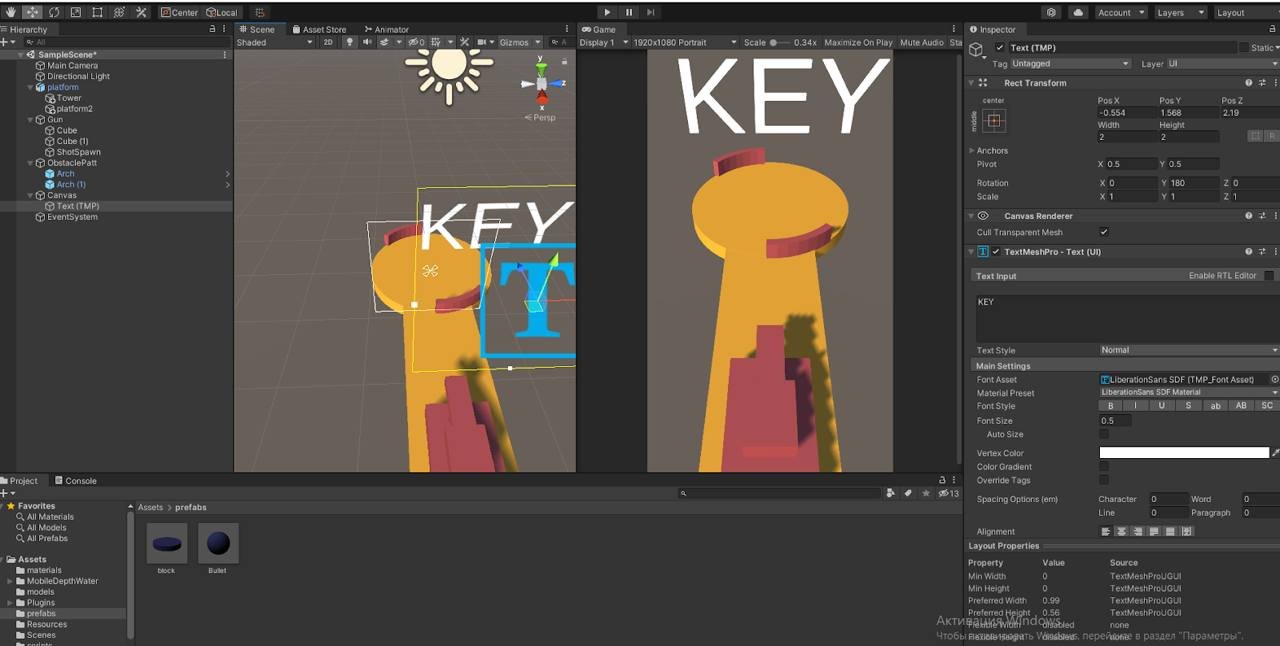 Создаем гиперказуальную игру в стиле Fire Balls 3D на Unity_85