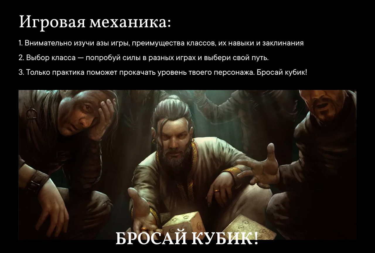Какой стек выбрать начинающему программисту — и как его прокачивать_37