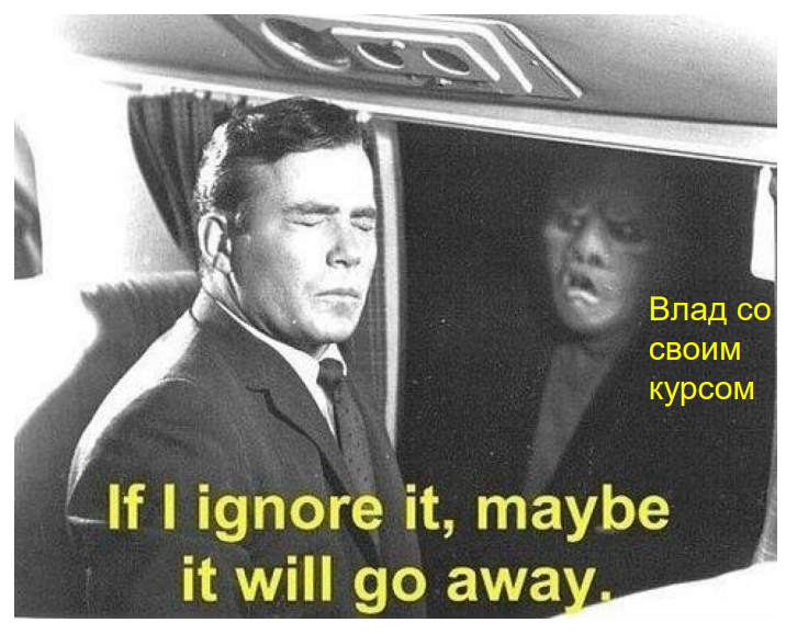 Как команде учиться вместе, когда все такие разные_8