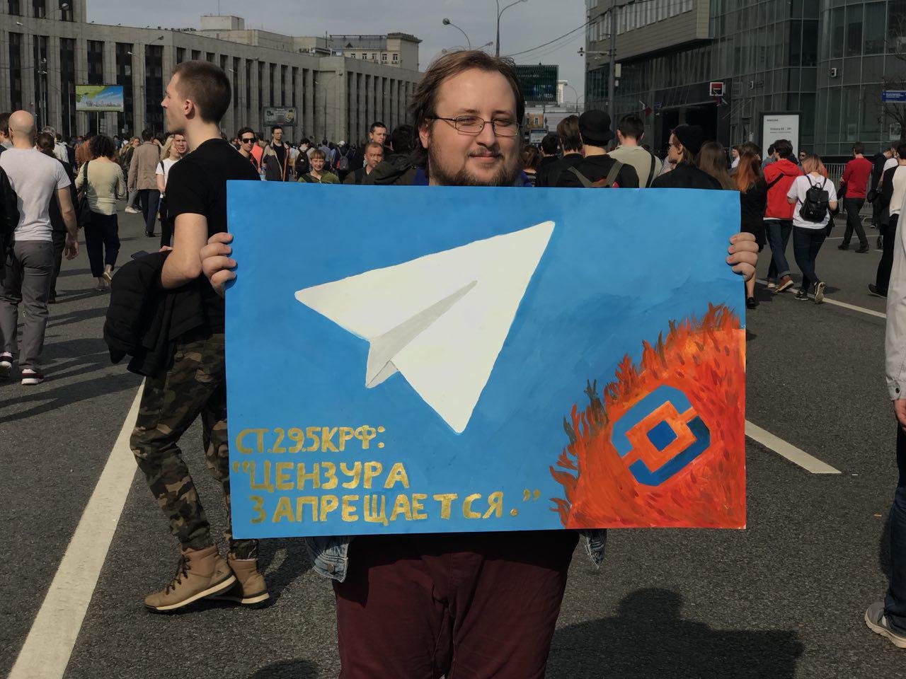 В Москве прошел митинг за свободу Интернета_2