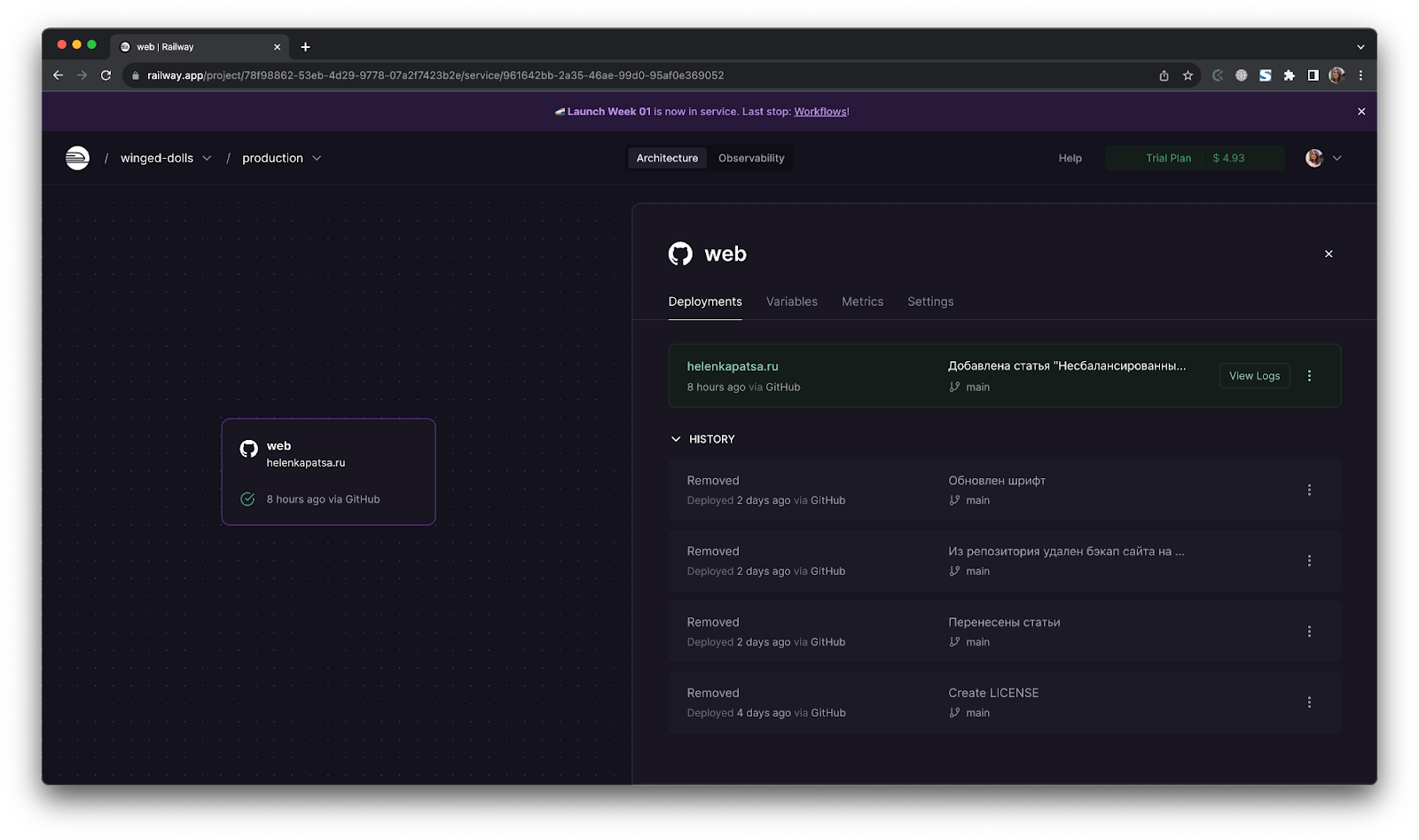 Мигрируем с no-code CMS на Django: пошаговый гайд, часть 2_30