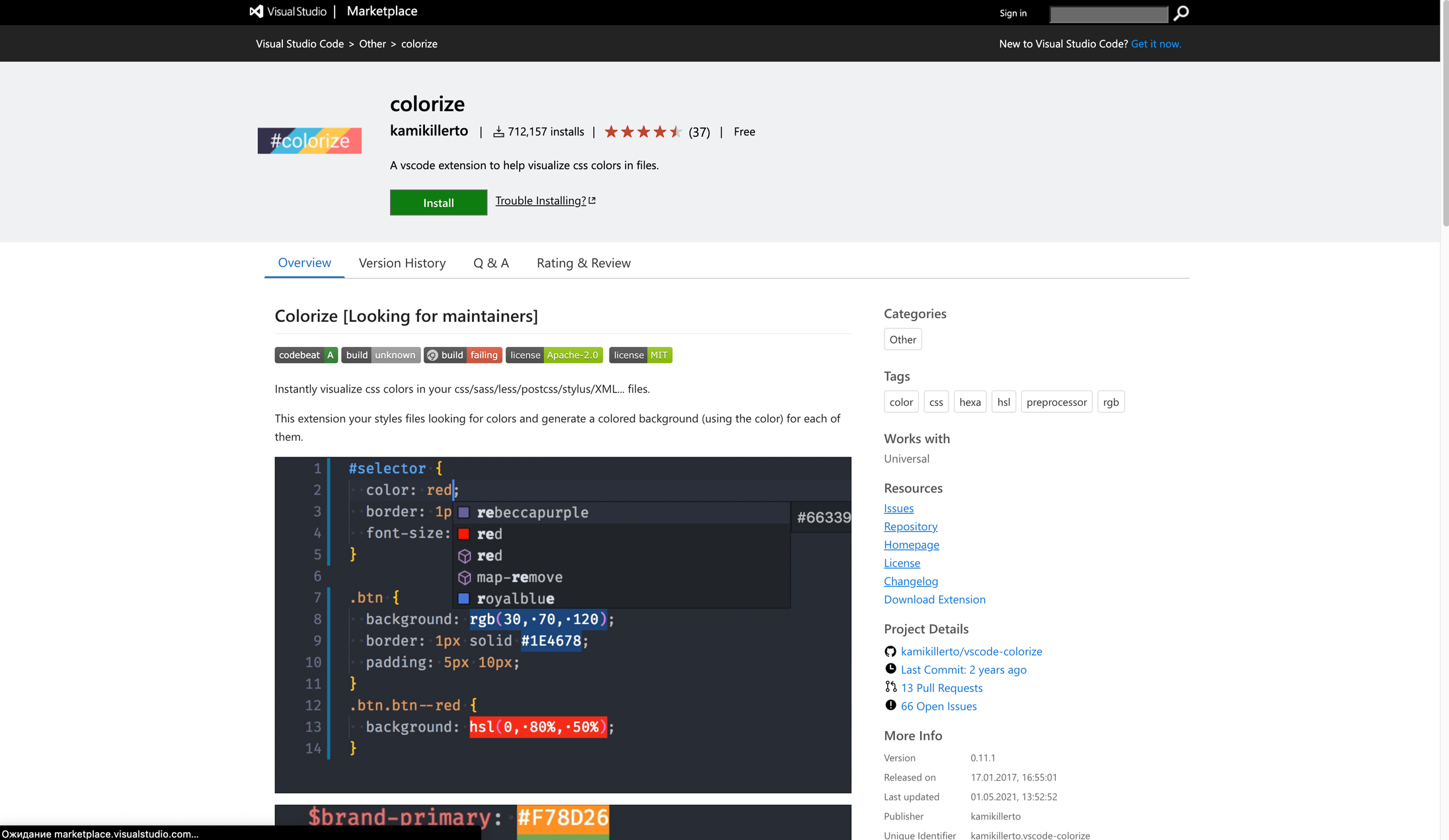 IDE с хорошим UI / UX_11