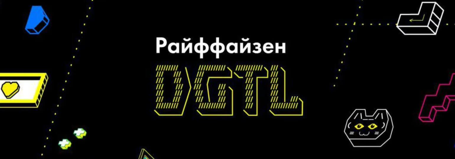 Обложка: Composition API во Vue 3 — плюсы, минусы и опыт использования
