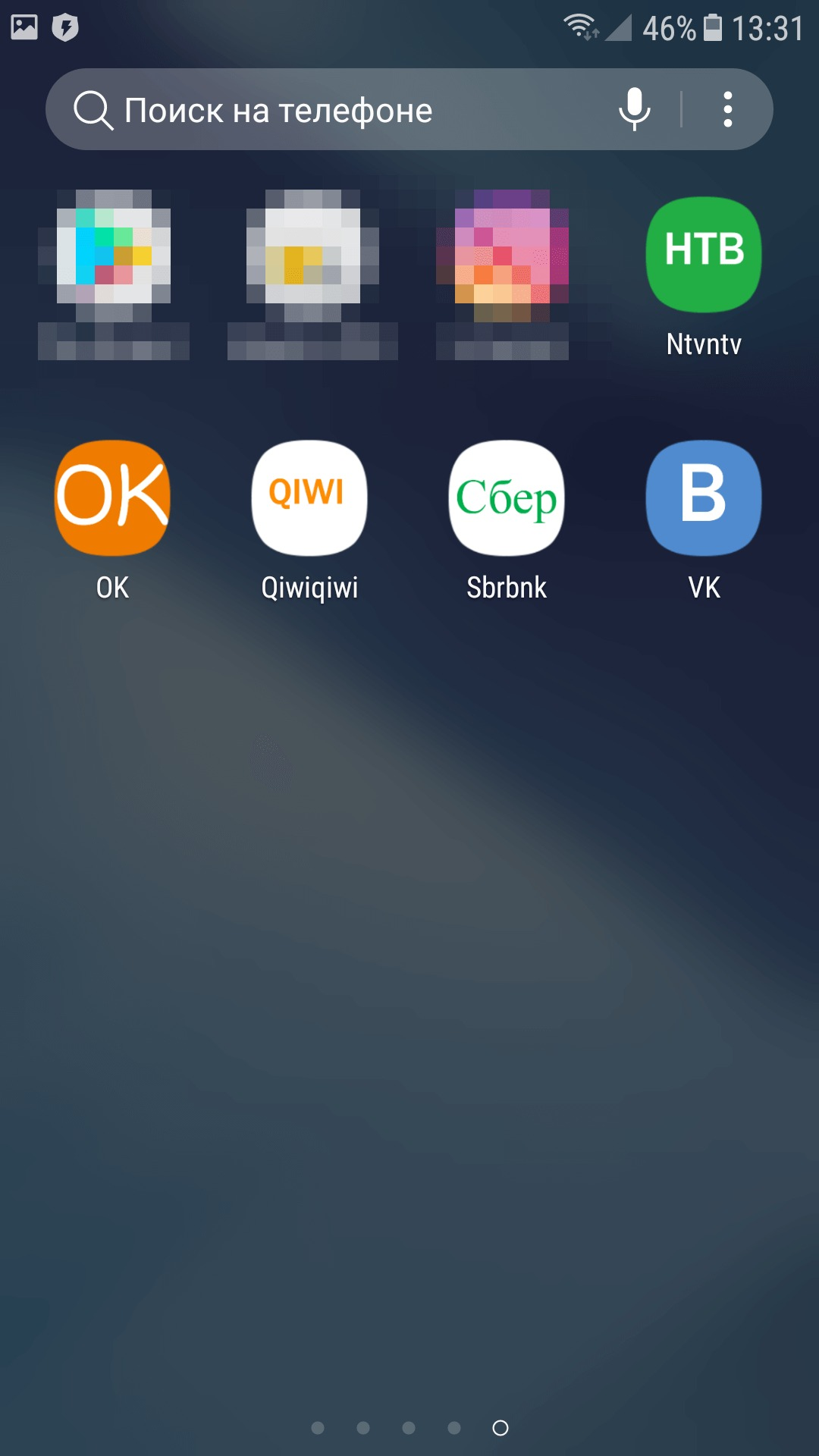 В Google Play появились зловредные клоны популярных приложений_6