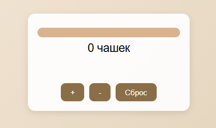 Grokаем виджеты: пишем код с Grok 3 от Маска_52