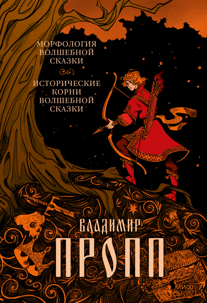 Чтиво для геймдеверов. Что почитать начинающим и продолжающим девелоперам_69