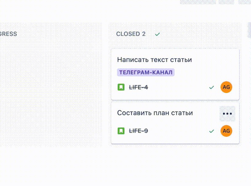 Руководство по проектированию интерфейсов с Drag and Drop_163