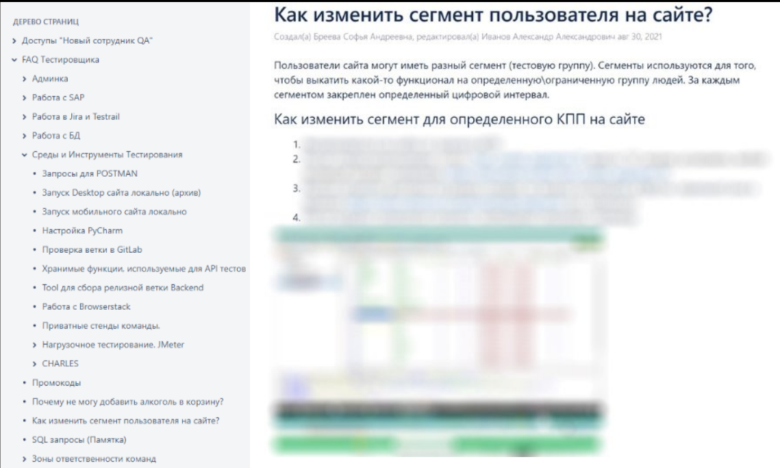 Как быстро и эффективно масштабировать команду в 2 раза с помощью джунов_33