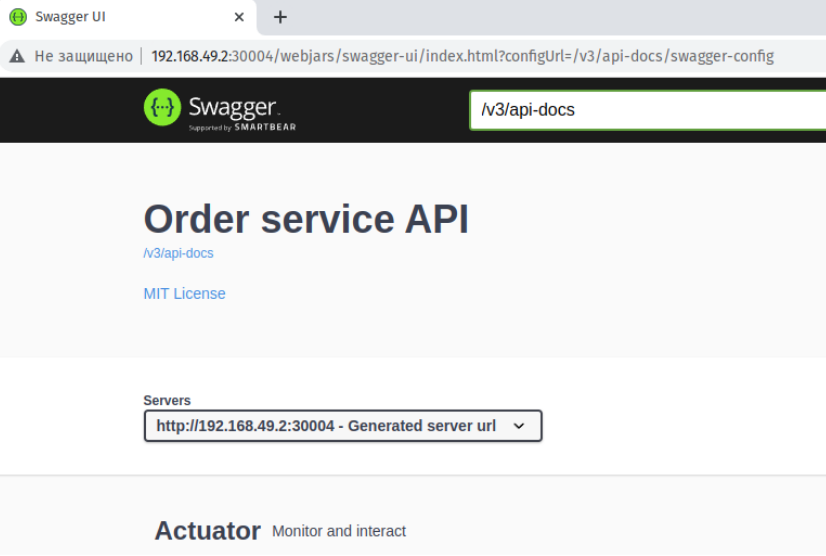 Поднимаем стенд Spring микросервисов в Kubernetes_65