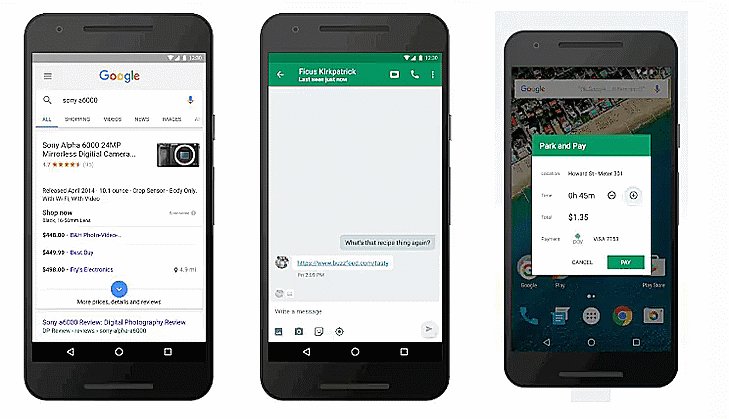 Google запустила «мгновенные приложения» для Android — их можно скачивать и запускать без установки_3