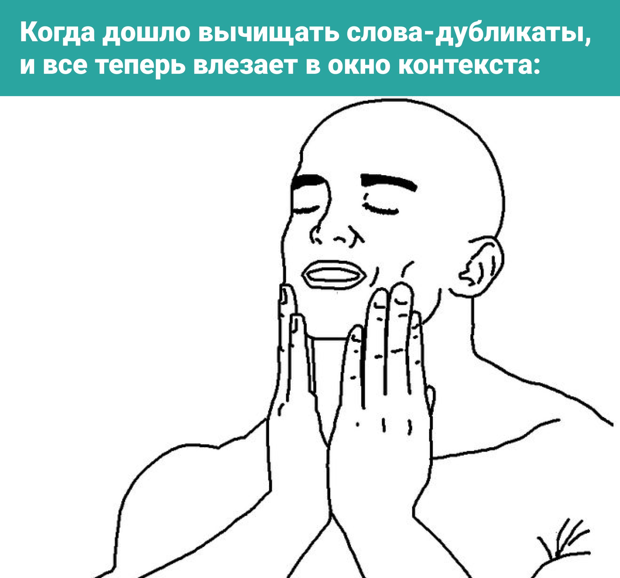 Поиск контактных данных с помощью Yandex GPT 3 API_51