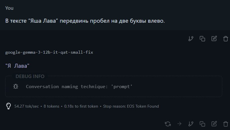 Границы автономности ИИ-агентов: чему нас научила ИИ-тян, играющая в Minecraft_11