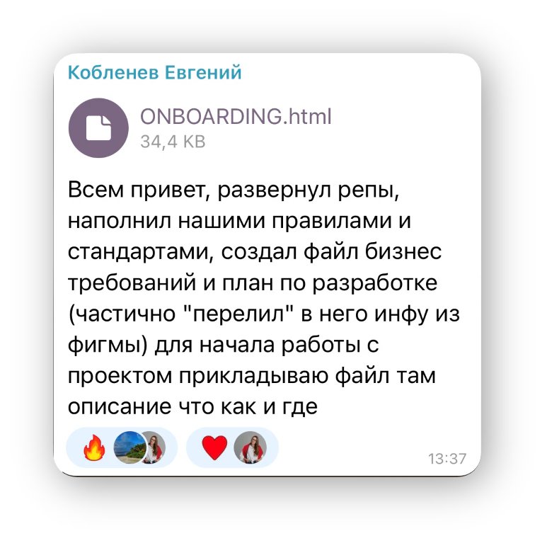 Что меня ждало, когда я решил стать вайб‑кодером_16