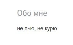 Увеличиваем конверсию в собеседования бесплатно, онлайн, без регистрации_66