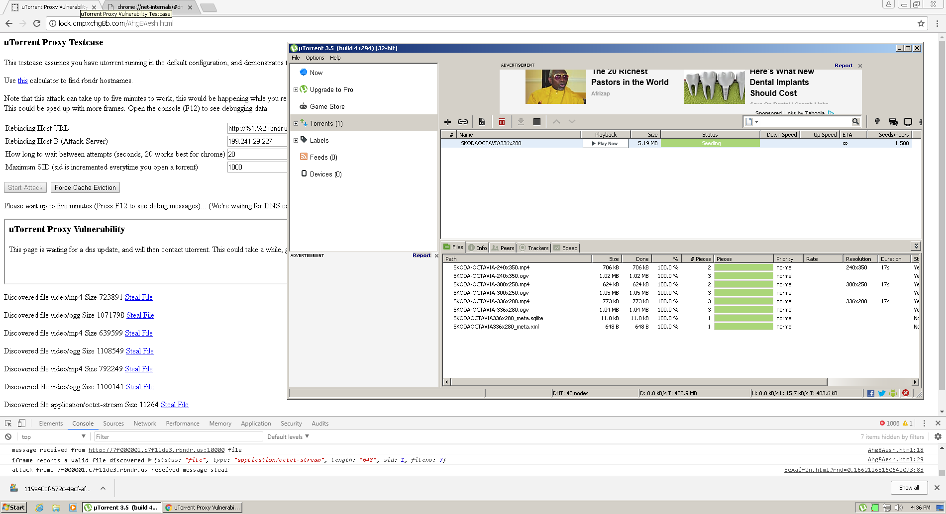 В веб- и Windows-клиентах uTorrent обнаружены уязвимости_6