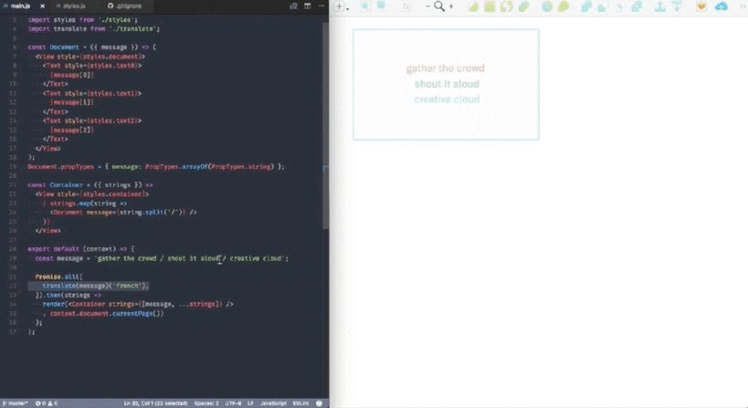Airbnb открыла исходники React Sketch, библиотеки для связи React и Sketch_9