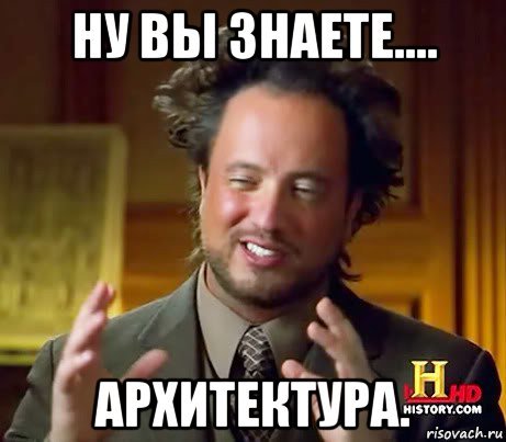 SSR или SPA веб-сайты: что выбрать для вас и вашего бизнеса_2