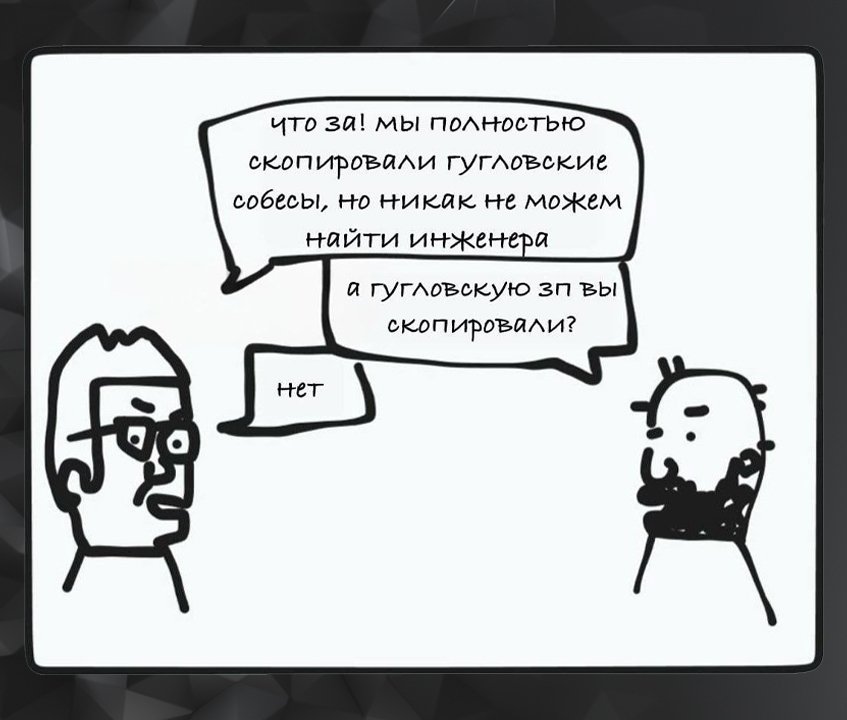 Будущее фронтенда: куда движется React, Vue и Angular_47