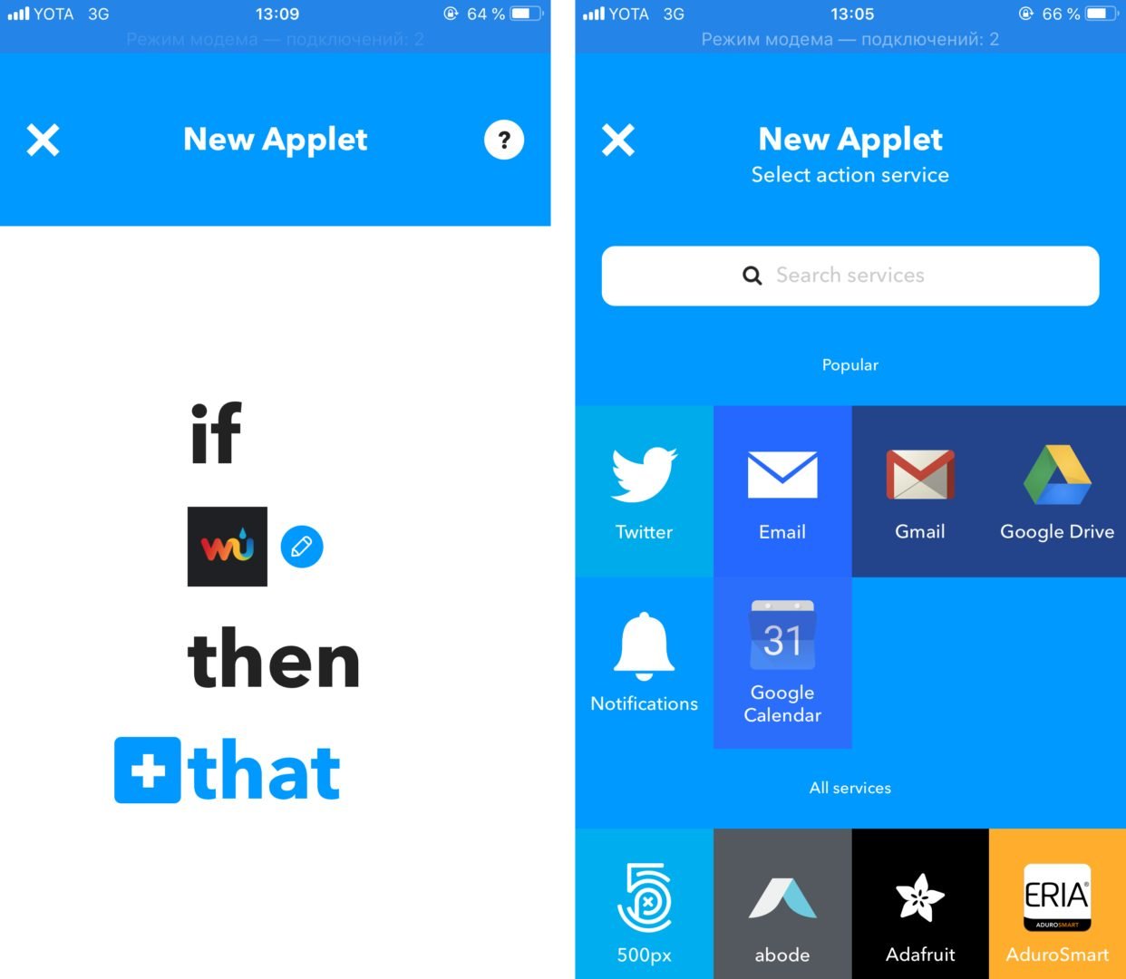 IFTTT — бесплатный сервис для автоматизации рутинных задач_26