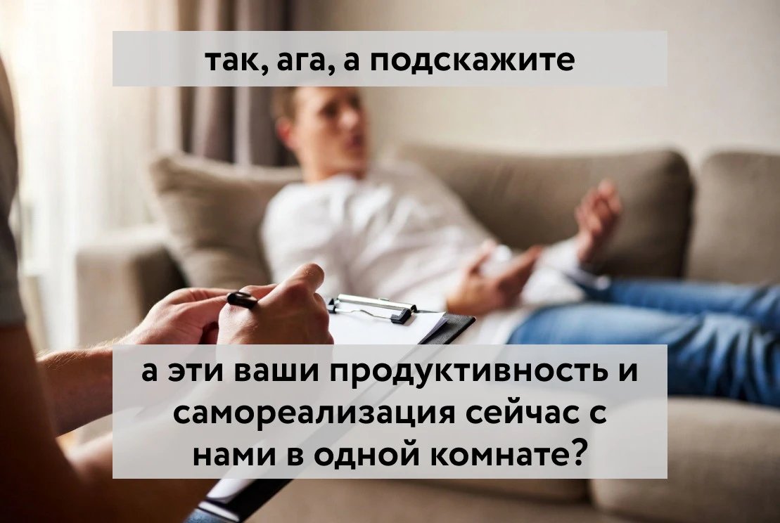 Лучшие образовательные подкасты для студентов_62