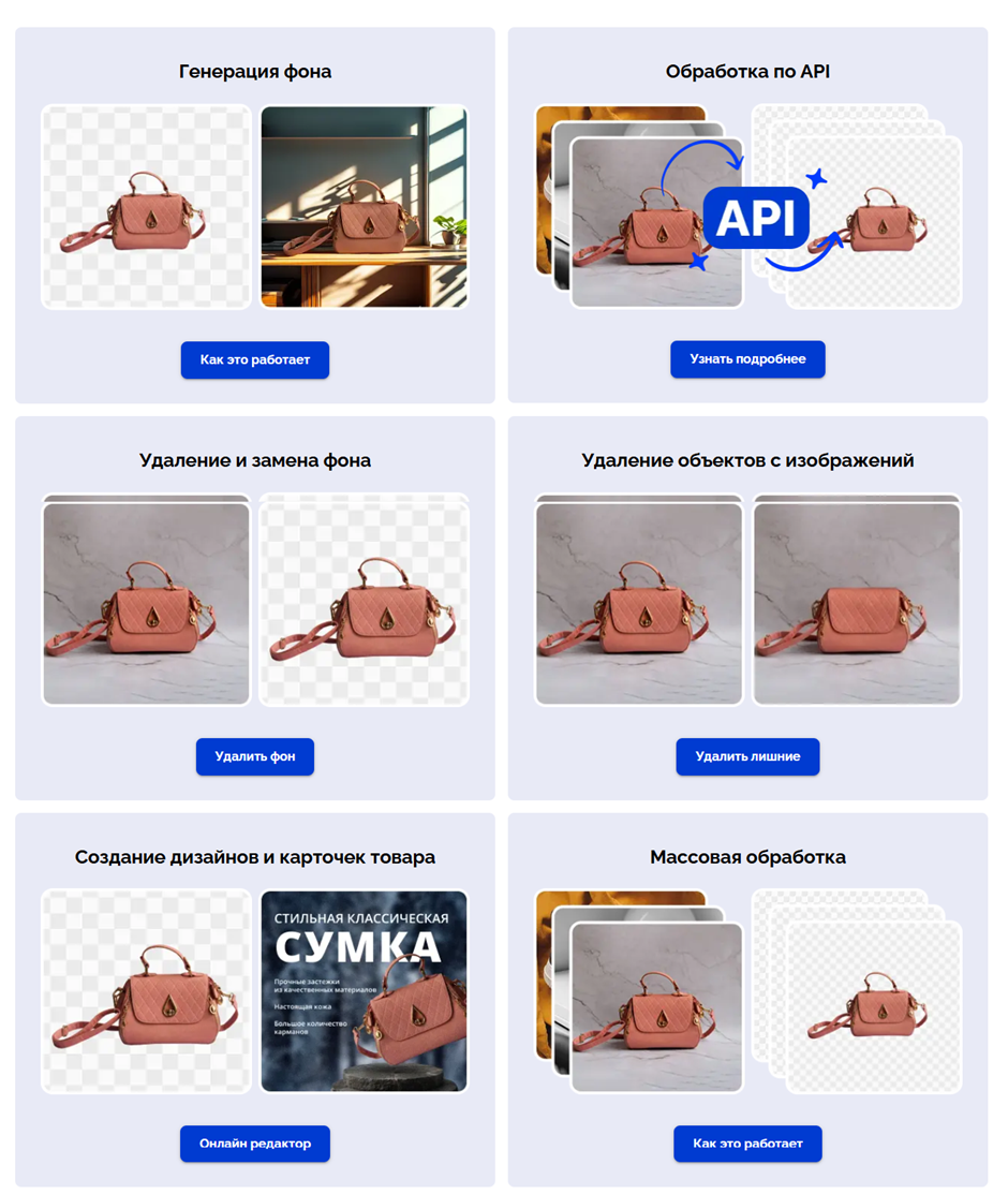 ИИ без регистрации и VPN: быстрый доступ к GPT, Claude и Gemini_33