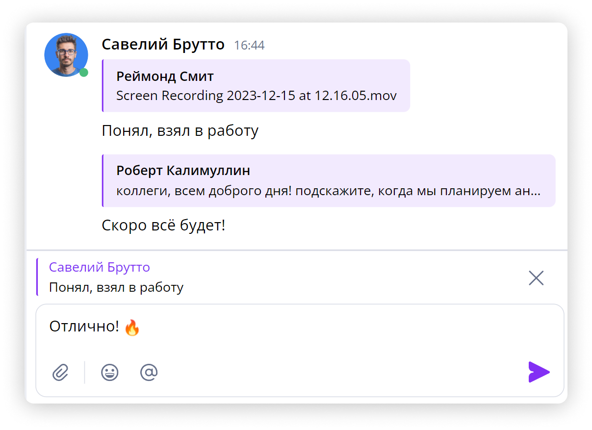 Разработка новых функций в IT-стартапе: как изменения в продукте несут риски и что с этим делать_20