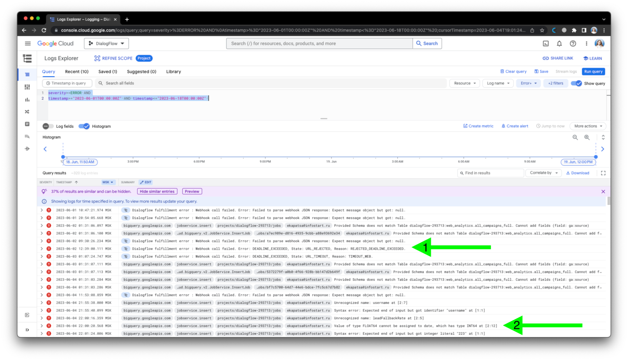 Из цикла ETL для зоопарка ботов: из Dialogflow в BigQuery_21