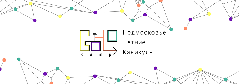 Обложка: Workout для юного программиста
