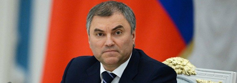 Обложка: Володин назвал развитие искусственного интеллекта приоритетной целью Госдумы