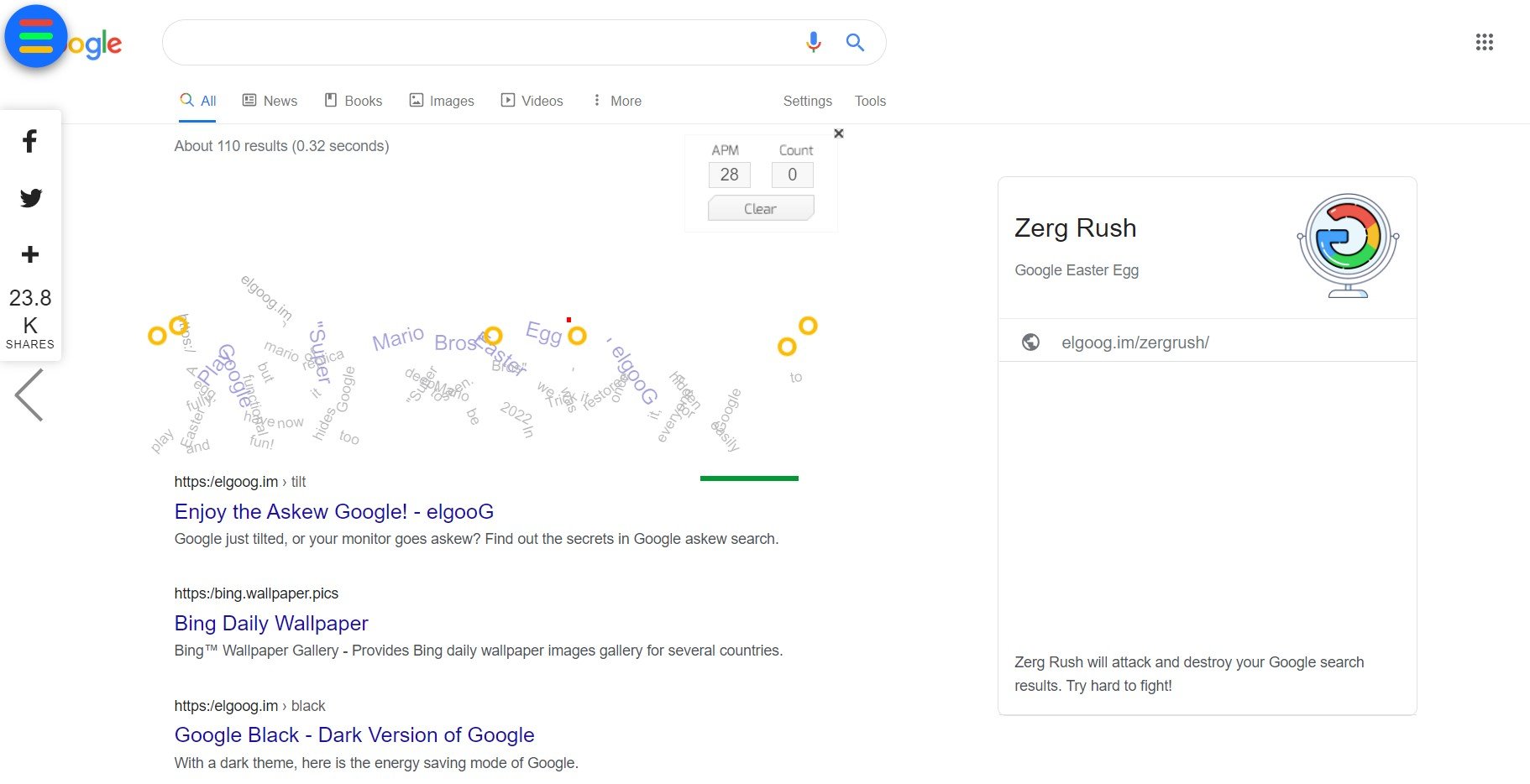 20 пасхалок в поиске Google, которые заставят вас залипнуть_6