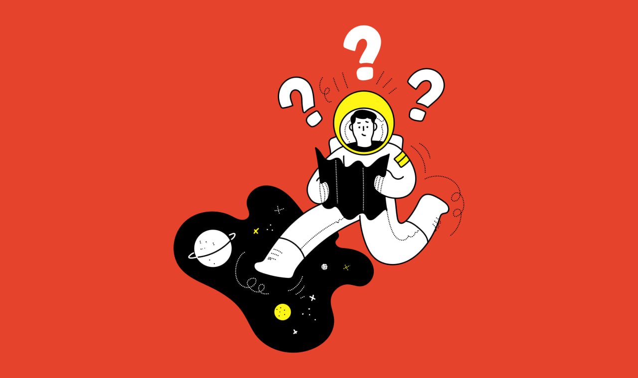 Обложка: Квиз: какой стек технологий тебе подходит?