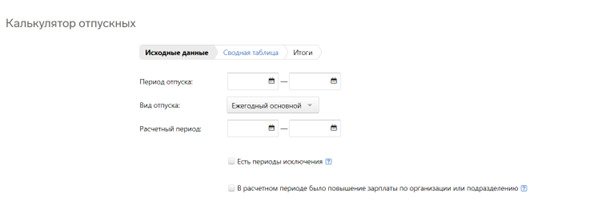 Почему пет-проект для джуна лучше, чем просто диплом курсов_36