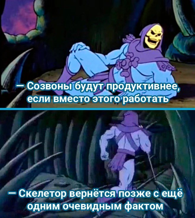 IT-мемы недели: вайб-кодинг, легаси и вечная боль девопсов_19