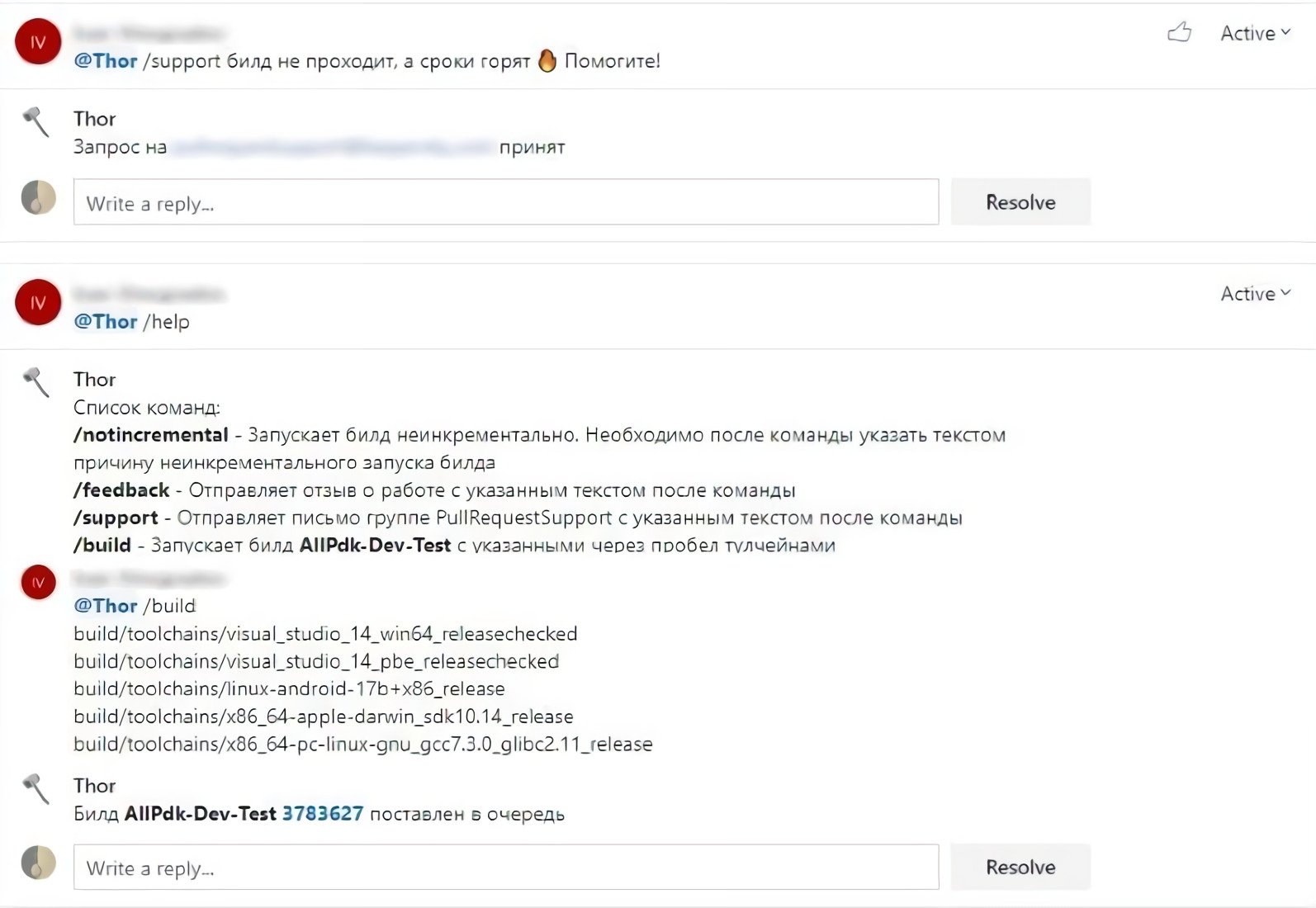 Как наладить непрерывную интеграцию в монорепозитории_58