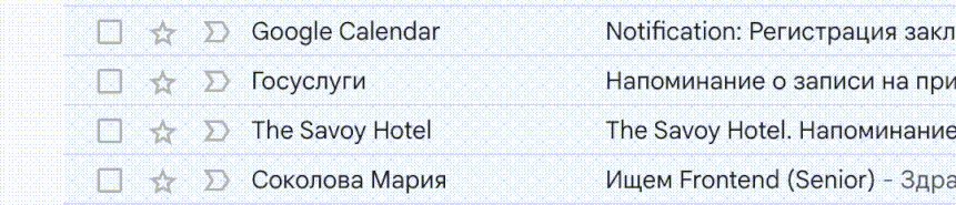 Руководство по проектированию интерфейсов с Drag and Drop_104
