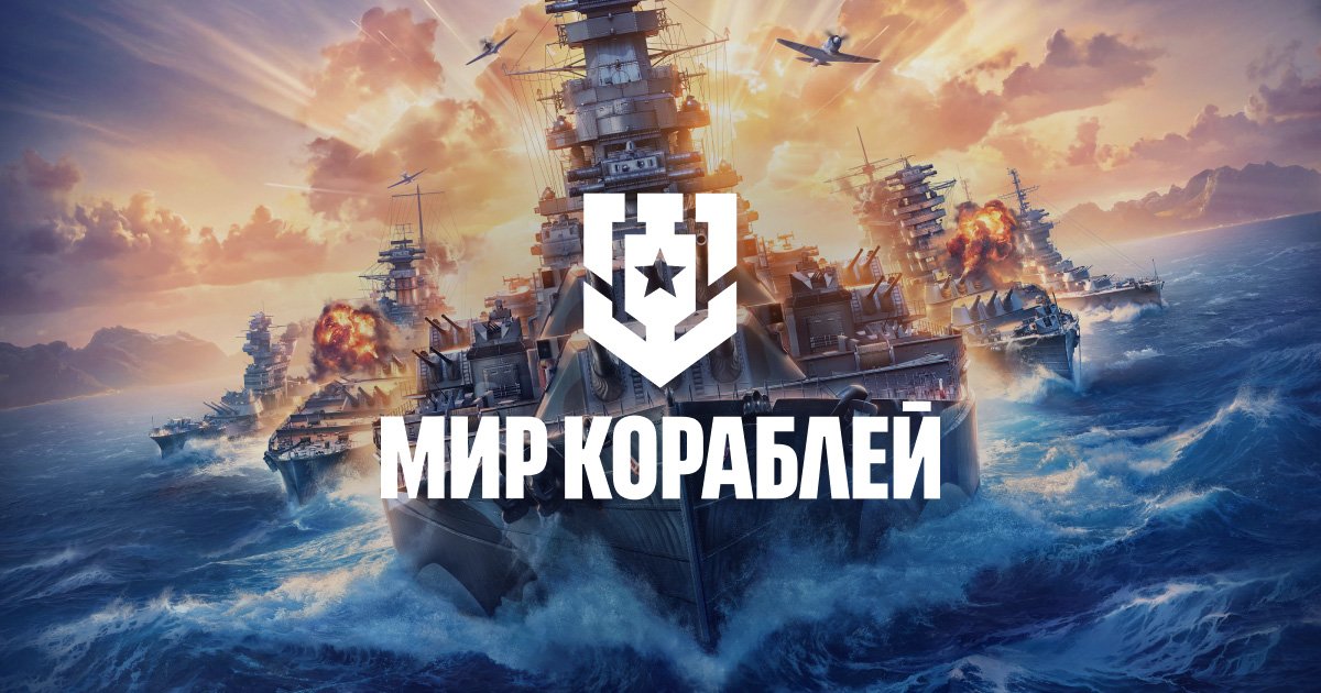 Что происходит в российском геймдеве: могут ли инди-студии приносить прибыль и есть ли будущее у отечественной игровой индустрии_83