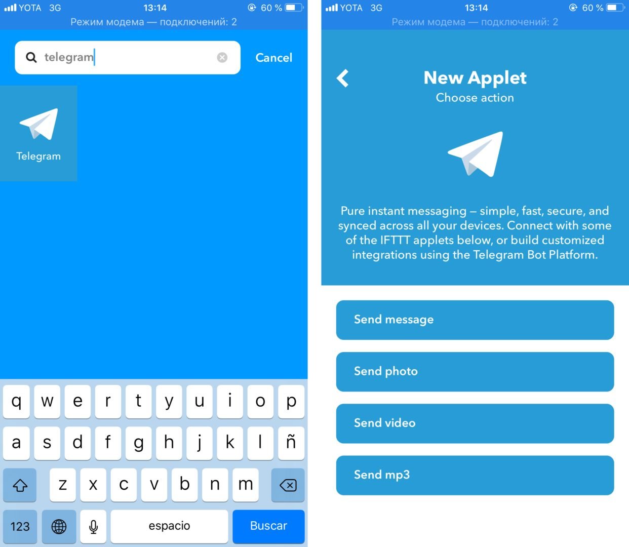IFTTT — бесплатный сервис для автоматизации рутинных задач_39