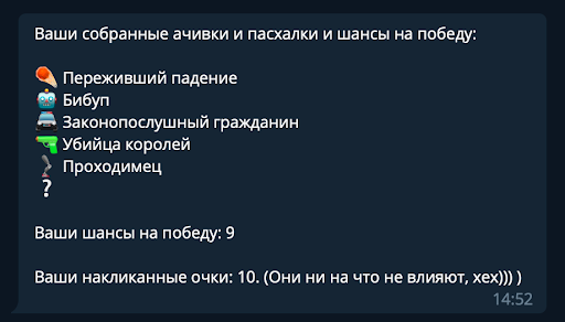 Разбираемся в прохождении квеста «Сапёр» от Tproger_62