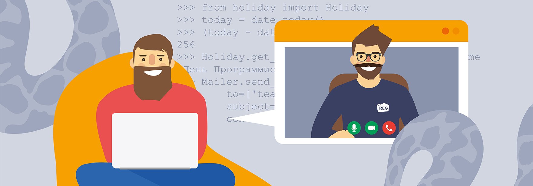 Обложка: Работа со строками в Python. Готовимся к собеседованию: вспоминаем азы