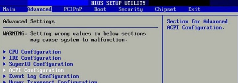 Обложка: Intel объявила о скором завершении эпохи BIOS