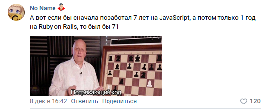 Подборка мемов от Tproger — кранчи, Stack Overflow и зарплаты джунов ☕_25